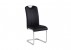 PU DINING CHAIR